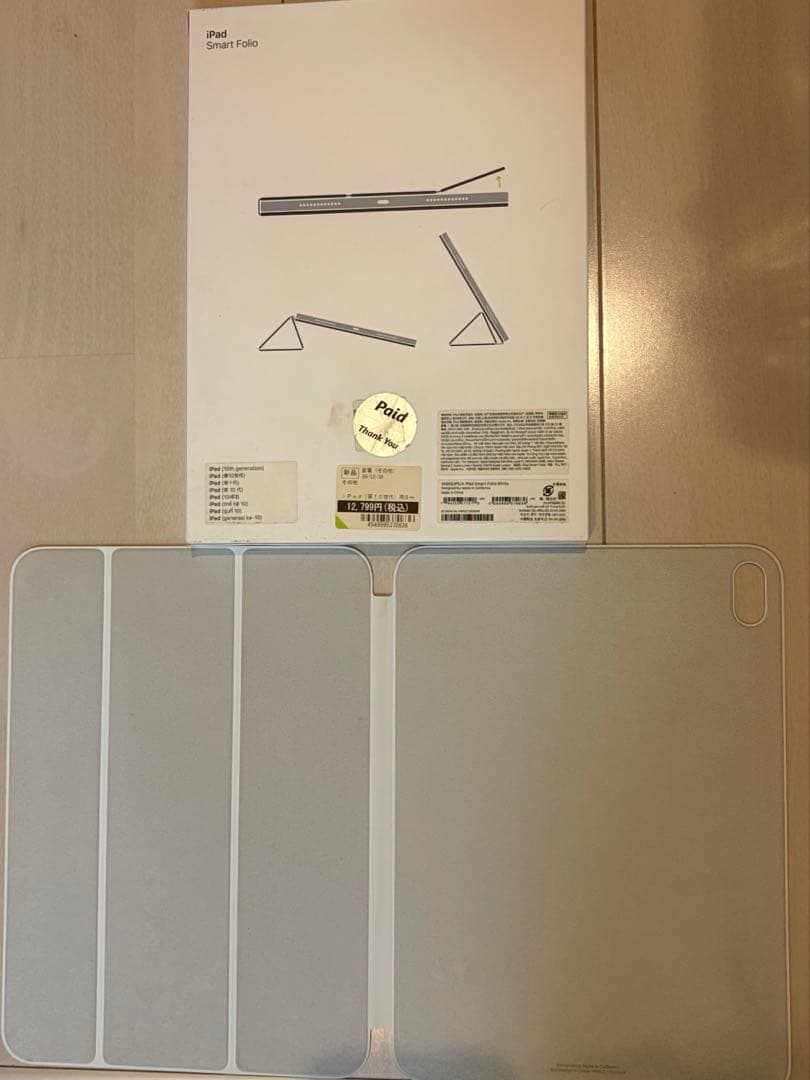 iPad本体 第10世代 10.9インチ 64GB シルバー ケース付き