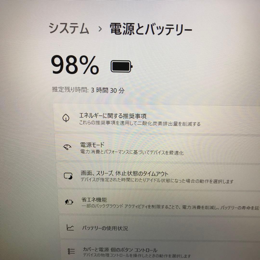 美品NECLaVie N1585/C【カスタム使用・SSD1TB＋HDD1TB】
