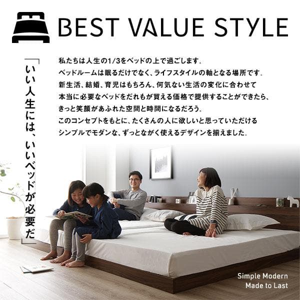 ベッド ダブル ベッドフレームのみ グレージュ 収納付き ds-2423289