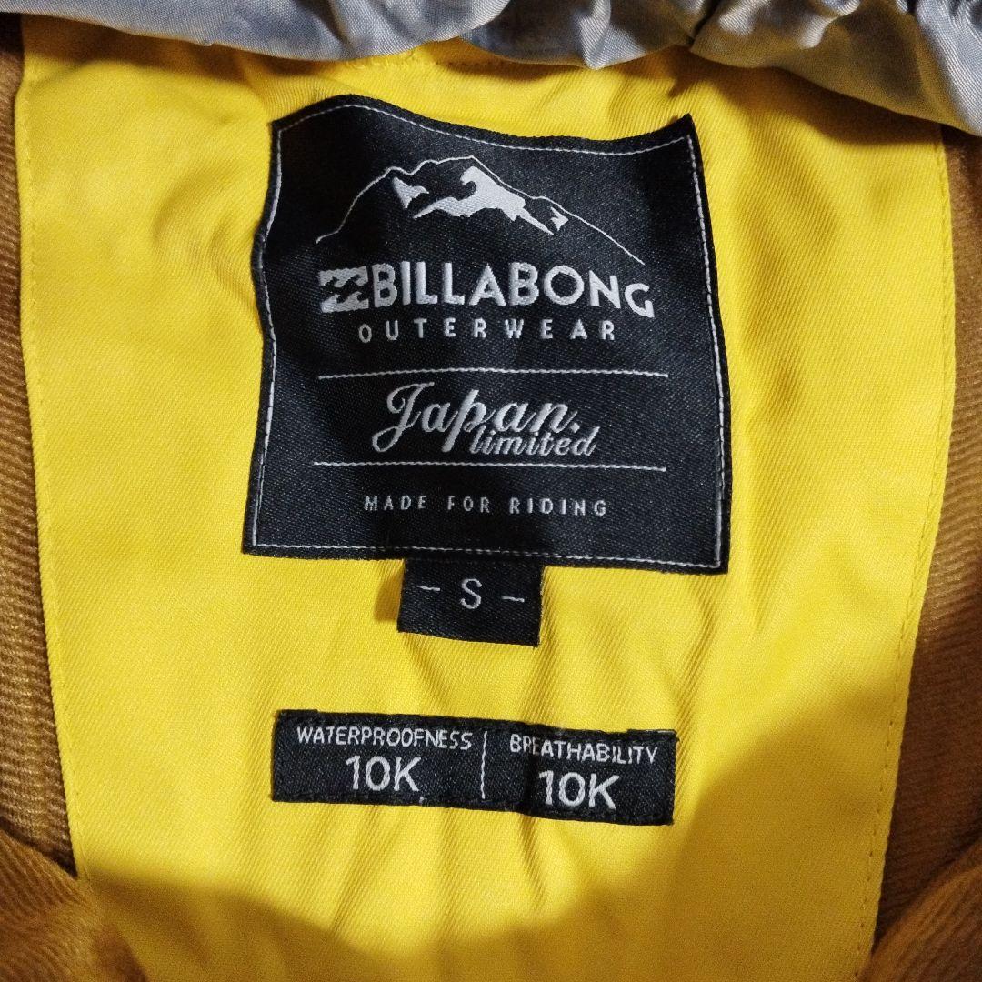 【極美品】ビラボン　スノボーウェア　上下　レディース　上M 下S