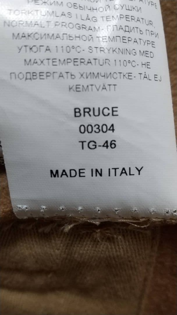 【美中古】FORTELA ダッフルコート キャメル　サイズ46