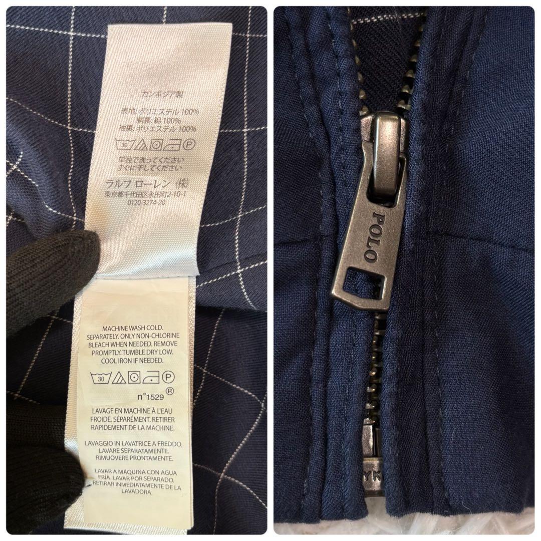 ✨希少色/XL相当✨ポロラルフローレン スイングトップ ペンチェック ポニー刺繍