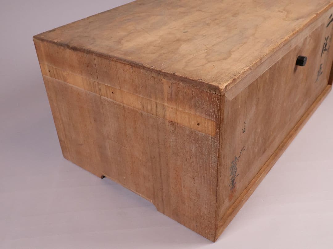 前端雅峯 二段卓 冠卓 曙塗 つぼつぼ透かし 月と草蒔絵 銀露 木製【MB53】