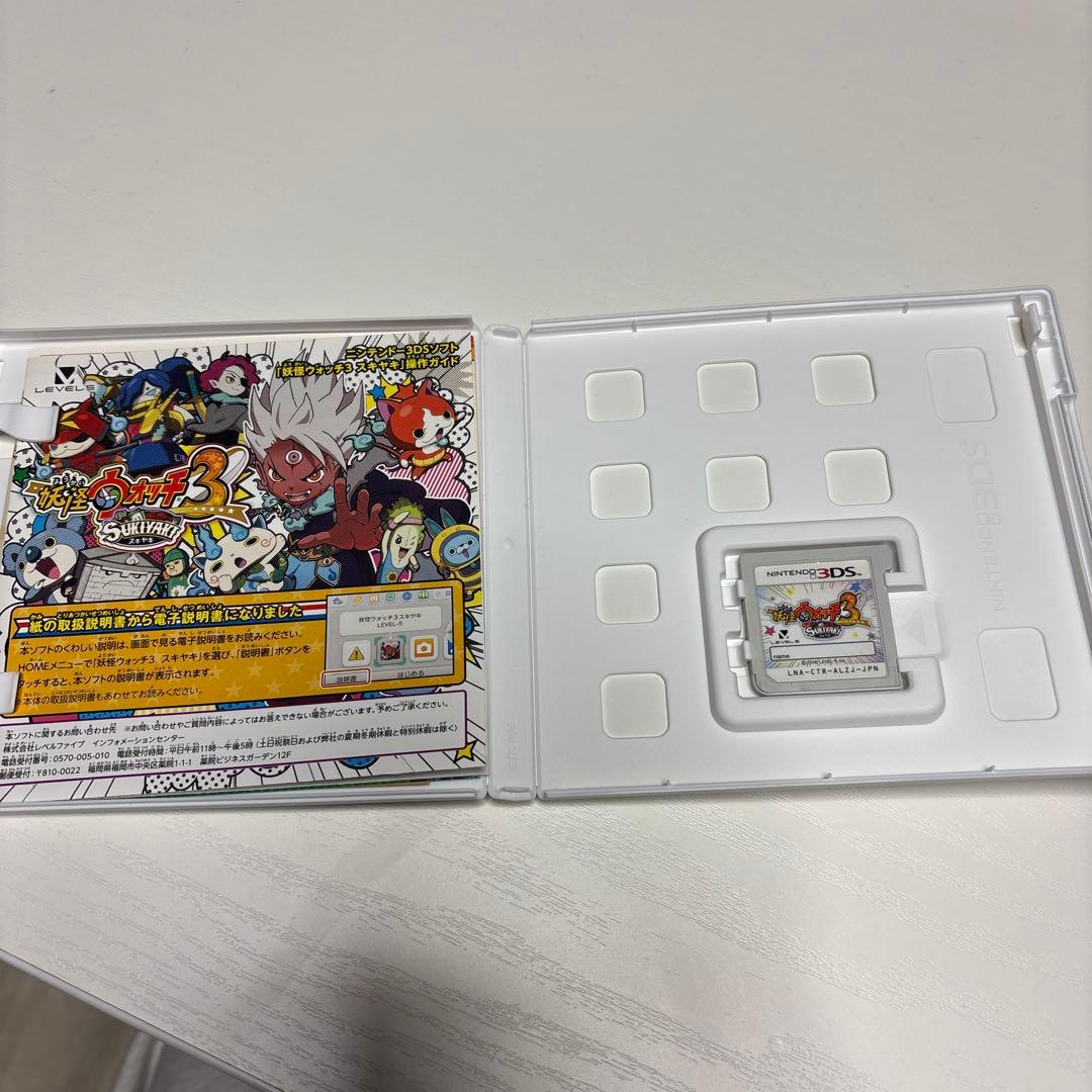 妖怪ウォッチ バスターズ & 3 スキヤキ/テンプラ 4本セット