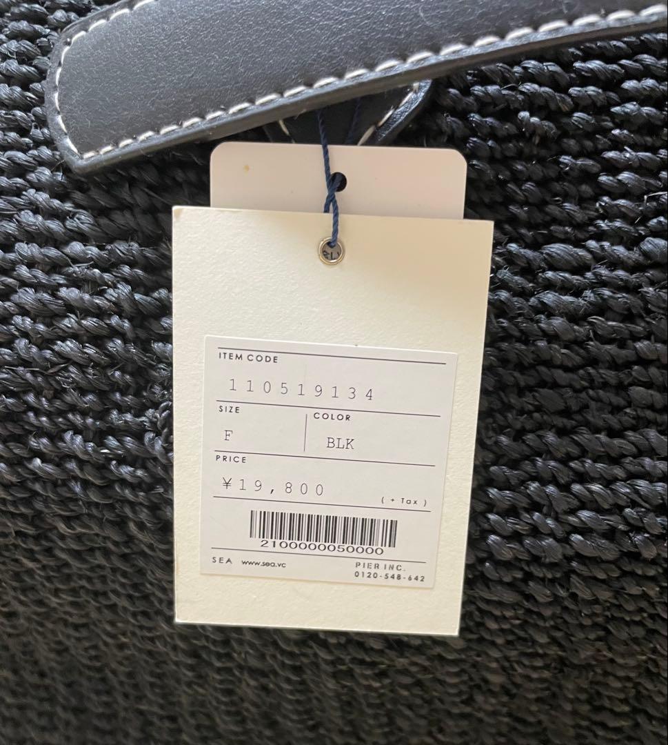 【SEA】BASKET BAG ブラック