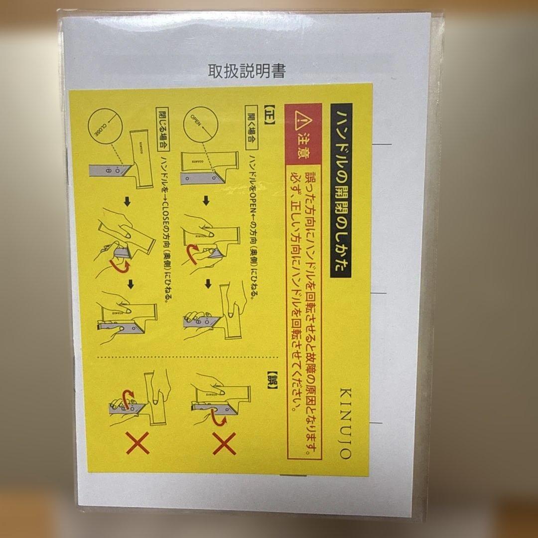 KINUJO ヘアドライヤー ヴォヤージュ シルバー