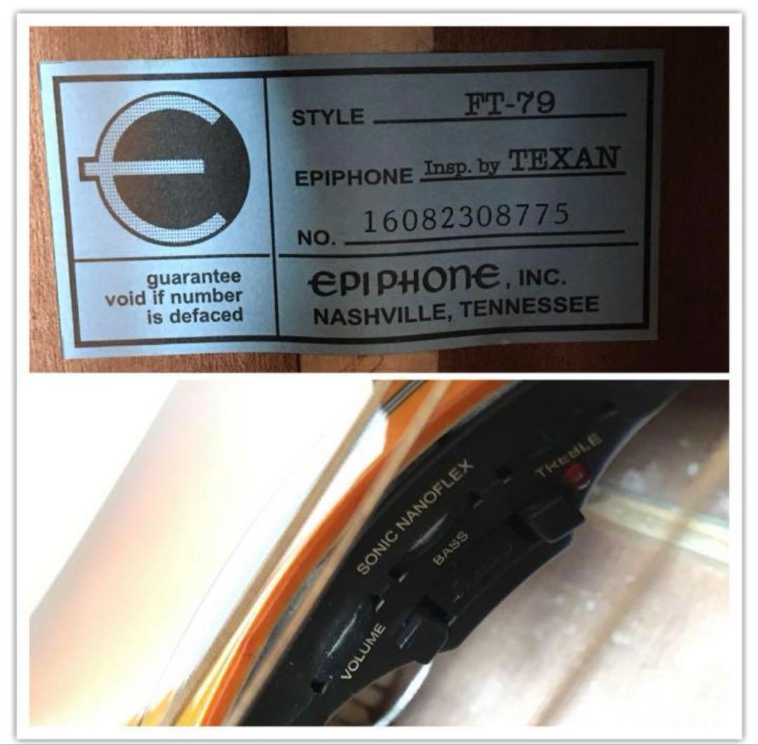 epiphone texan エレアコ