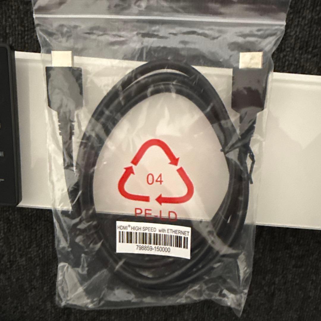 Bose Smart Ultra Soundbar サウンドバー ホワイト