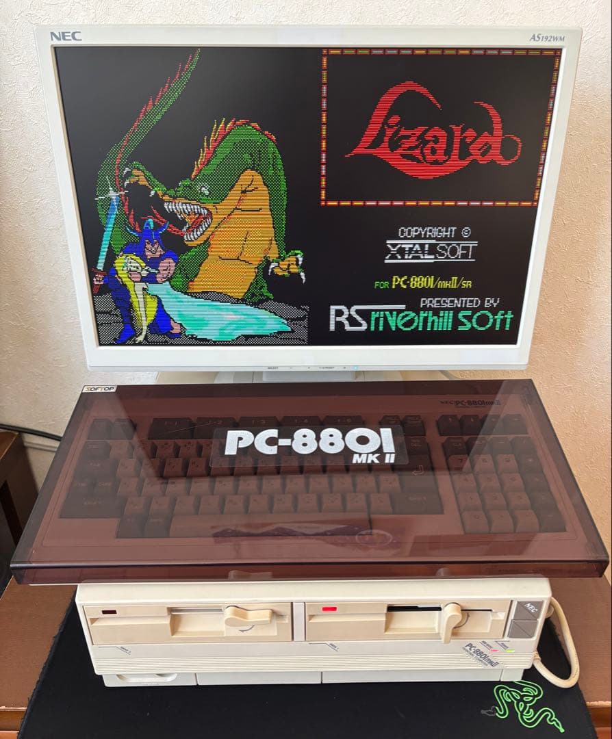 PC-8801mkII 本体とキーボード 動作品