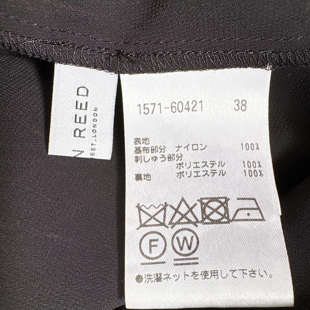 美品⭐️AUSTIN REED 総フラワー刺繍シアーワンピース 羽織 38