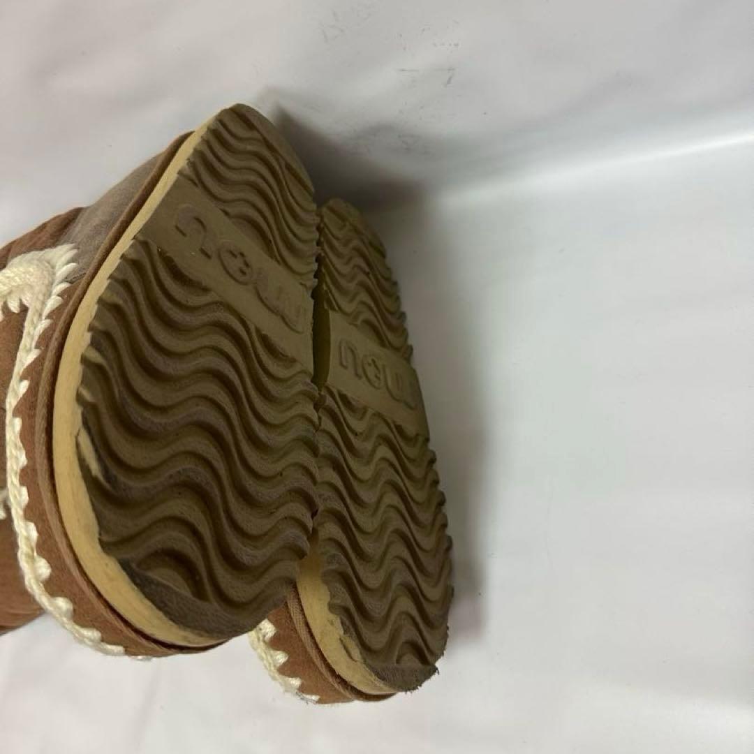mou レディース　ブラウン ムートンロングブーツ　23.5cm