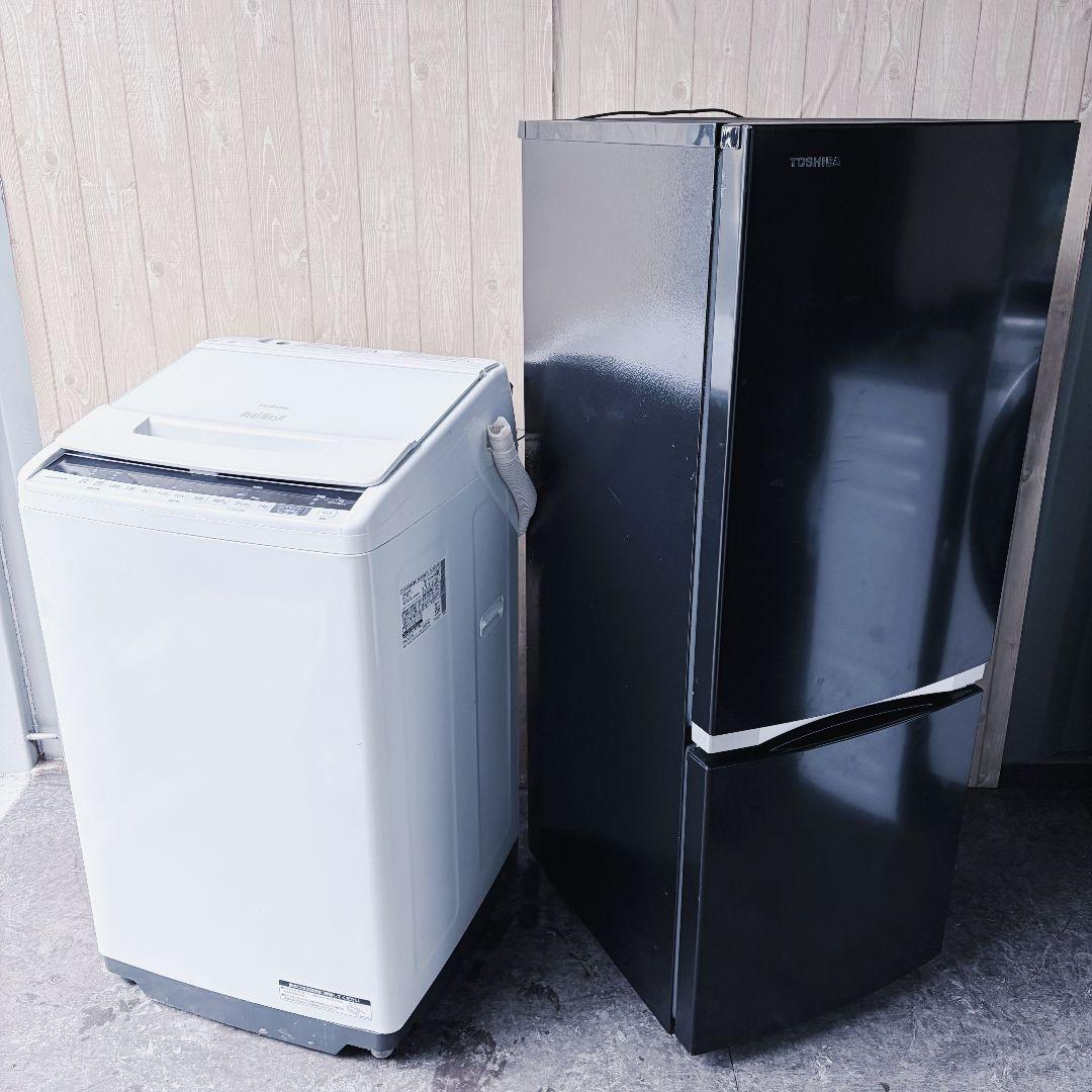 配送設置無料！ブラック＆ホワイト純正東芝・日立冷蔵庫洗濯機2点セット！完動超美品