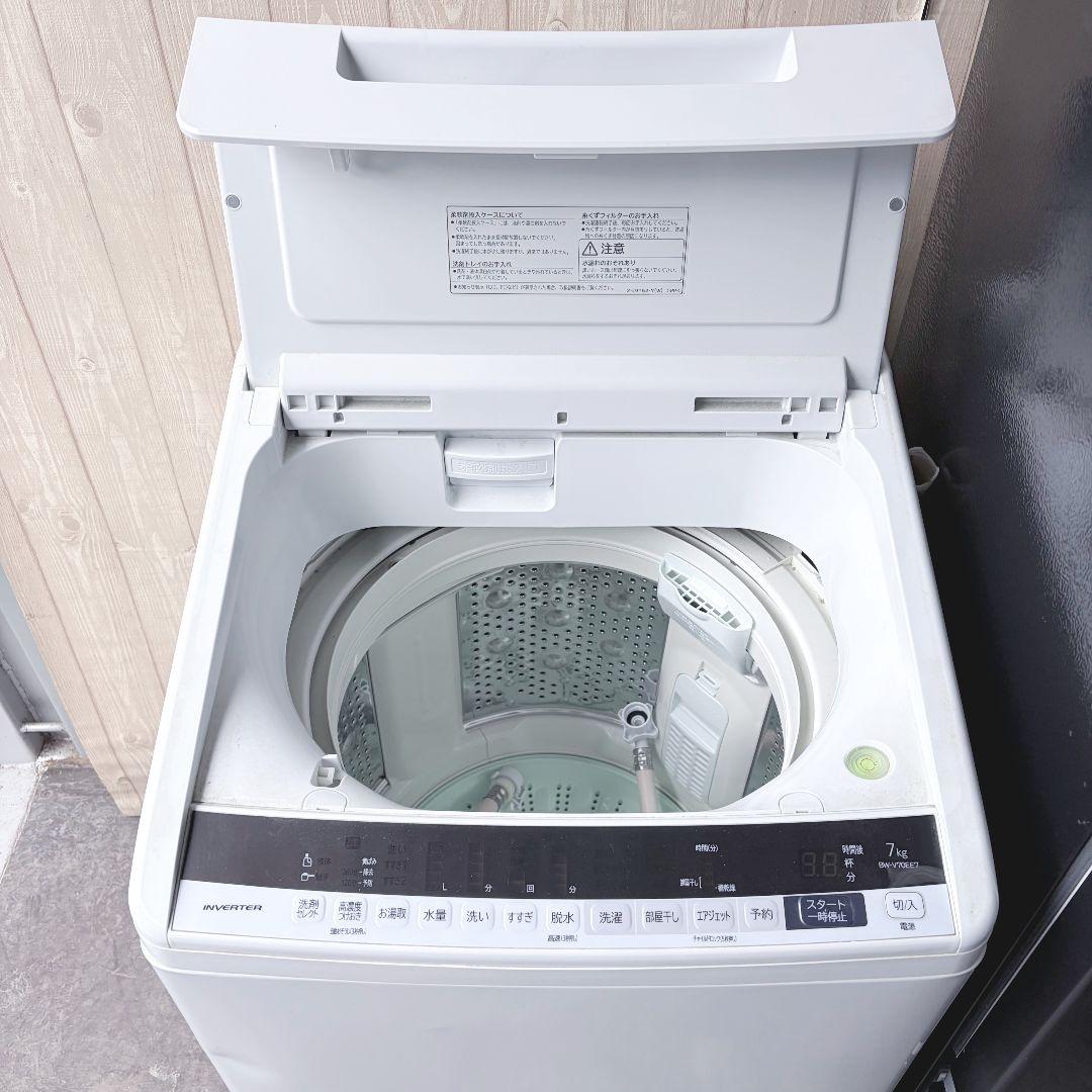 配送設置無料！ブラック＆ホワイト純正東芝・日立冷蔵庫洗濯機2点セット！完動超美品