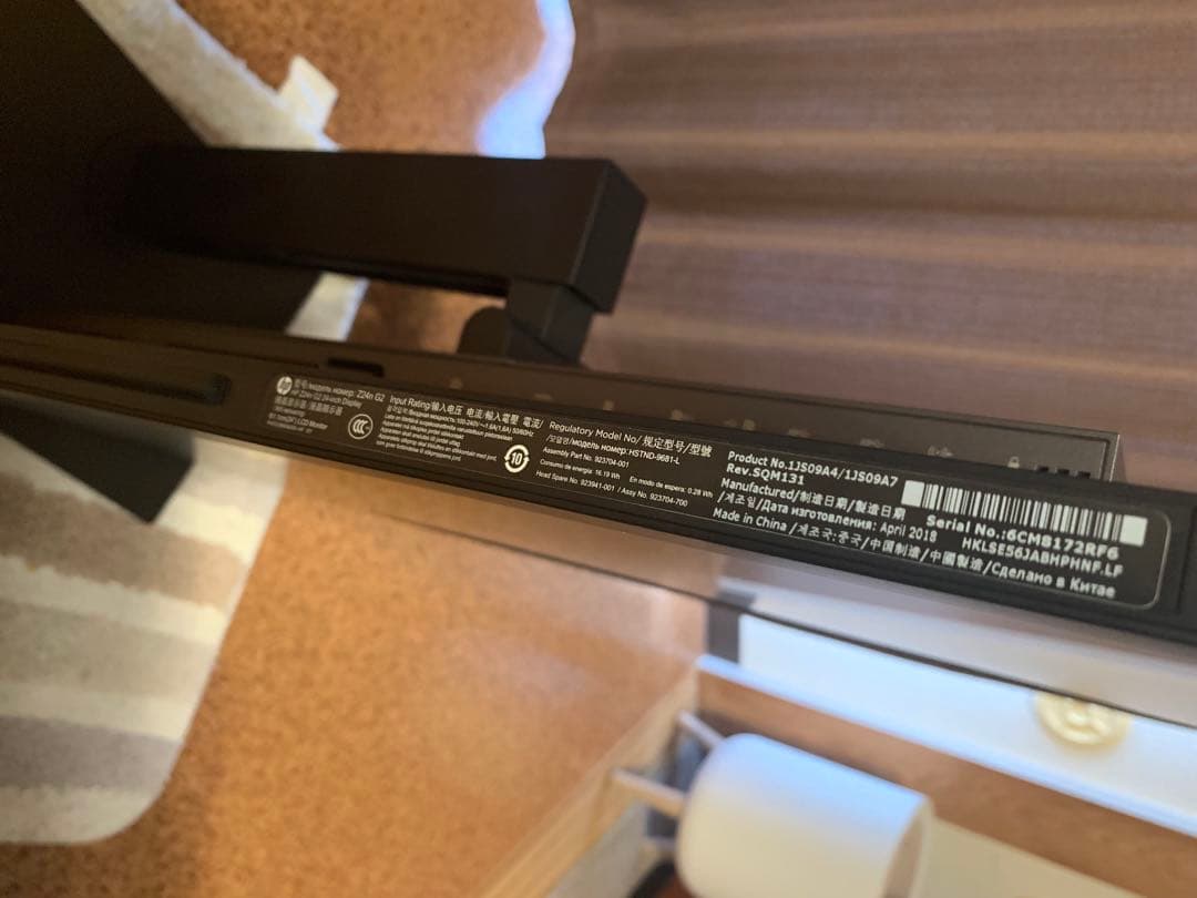 その他 HP Z24n G2 Professional LCD Monitor