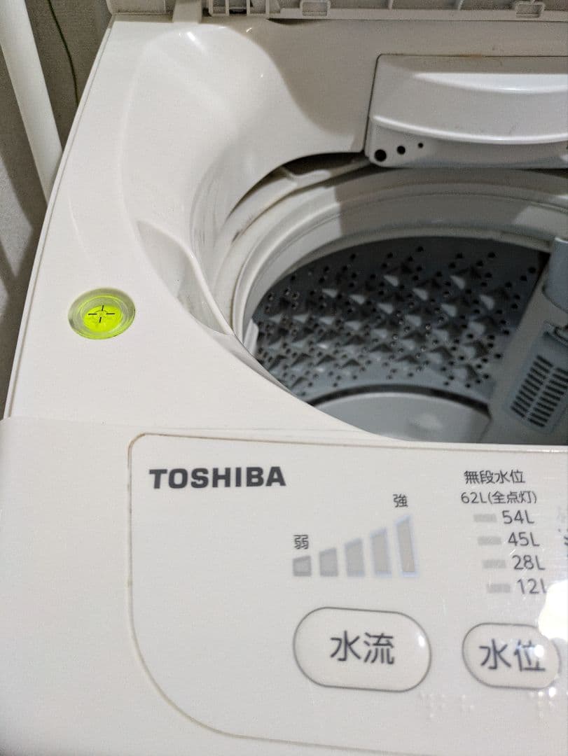 7kg 上部開閉式洗濯機 2016年製