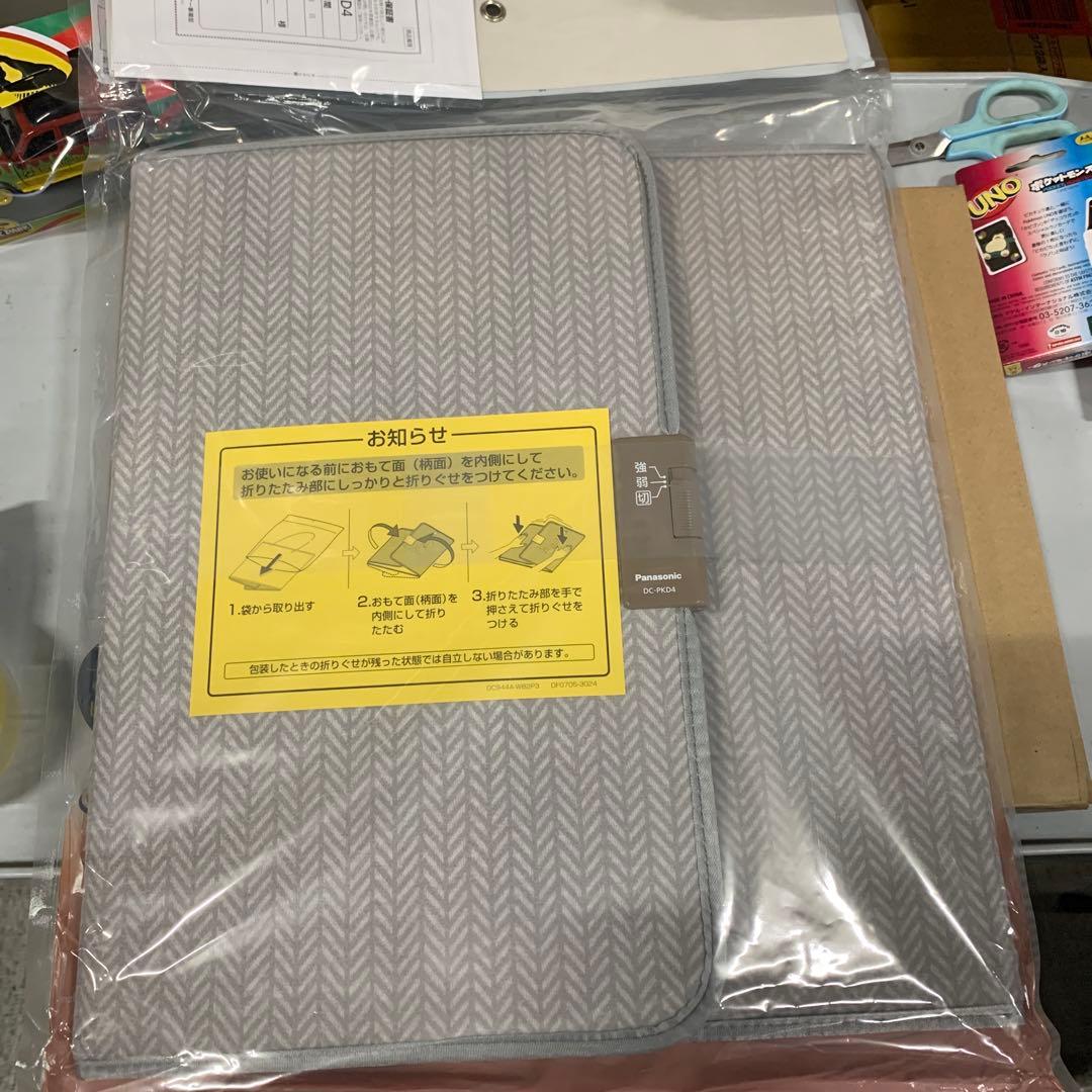 新品　パナソニック デスクヒーター 2段階温度調整 DC-PKD4-H 18個