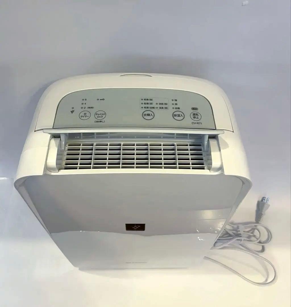 SHARP 除湿機　CV-R71-W