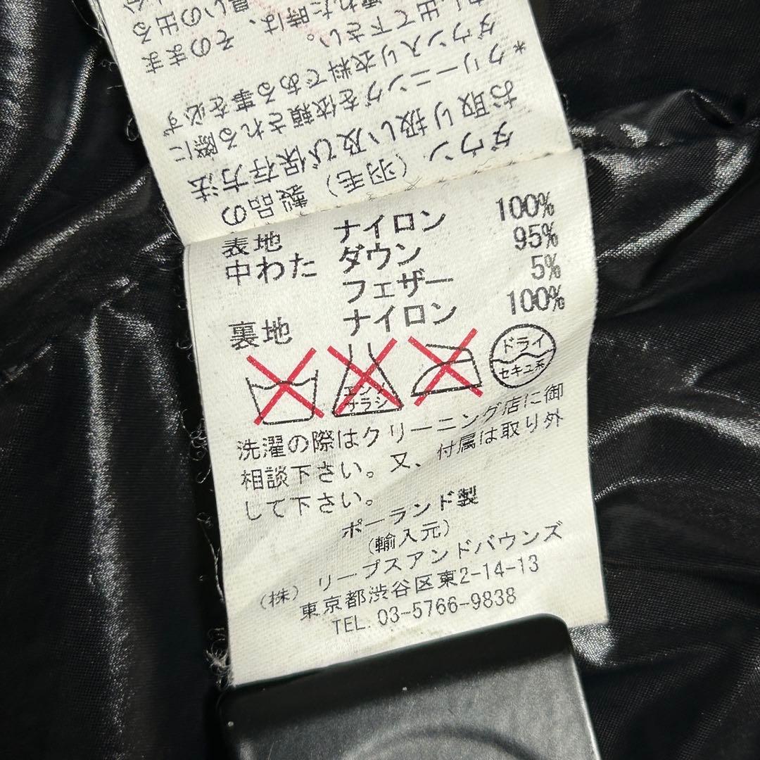 02/Mサイズ　TATRASタトラス　KRAZ　ブラック　ダウンジャケット　光沢