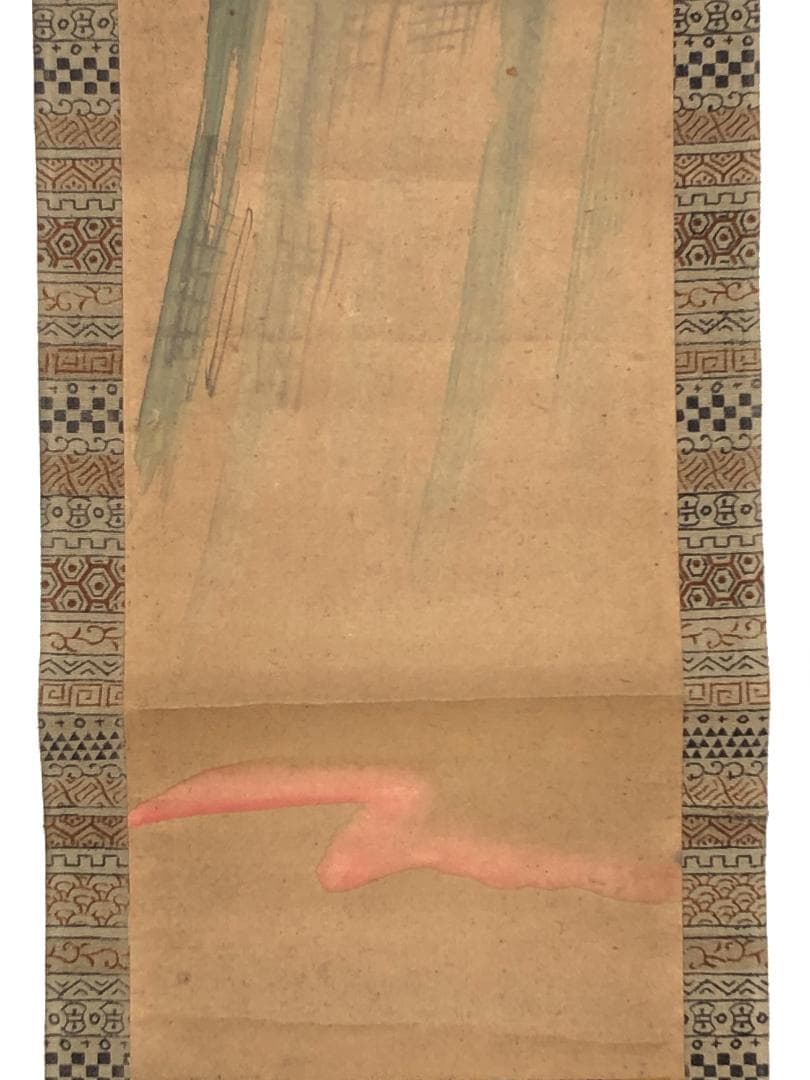 【 十返舎一九　画賛 】　　軸装　桐箱付