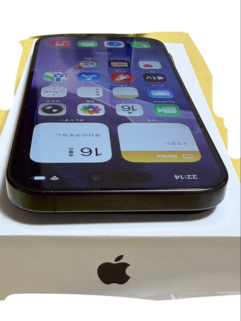 iPhone15Pro 128GB ブラック 最大容量86%