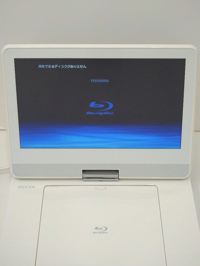 東芝 レグザ ポータブルブルーレイディスクプレーヤー SD-BP9005 9V型