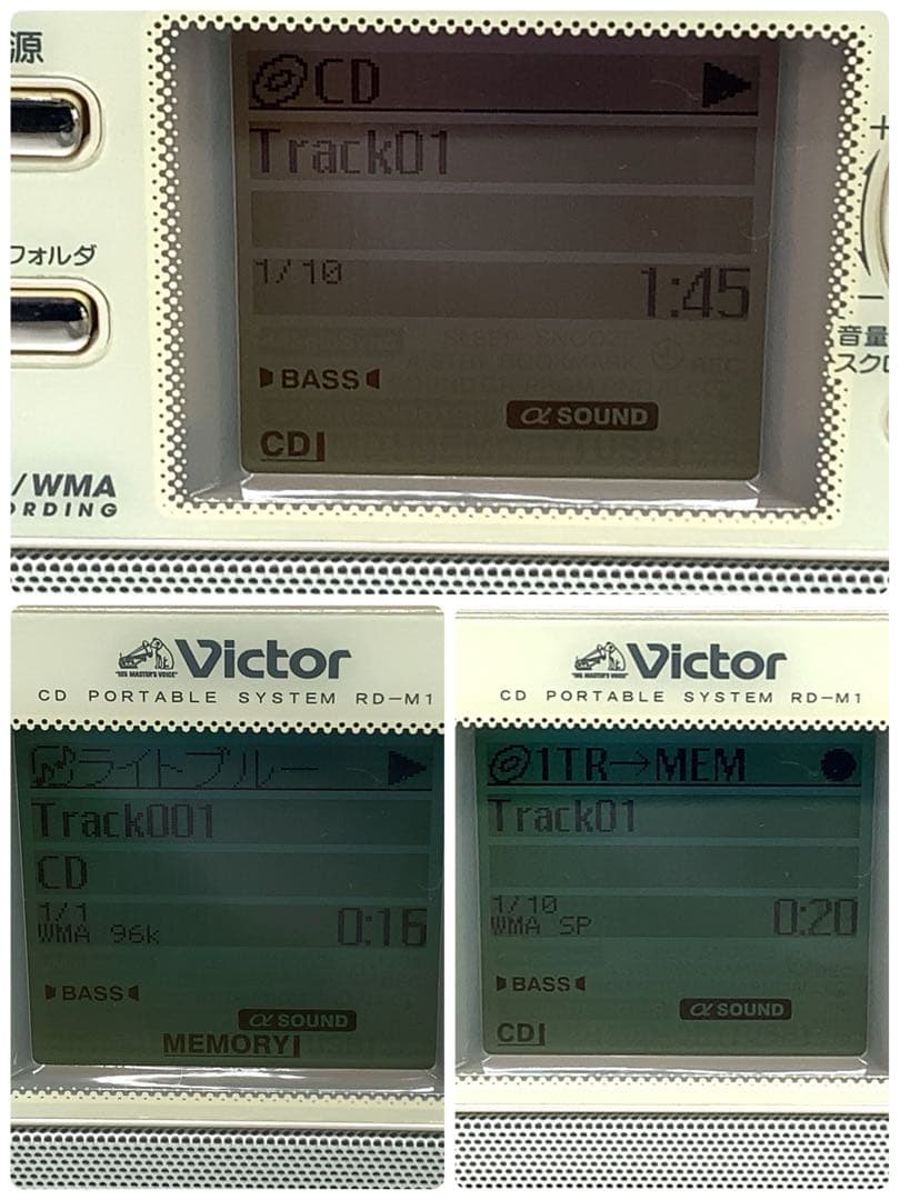 希少　動作品　Victor RD-M1 ビクター　ラジカセ