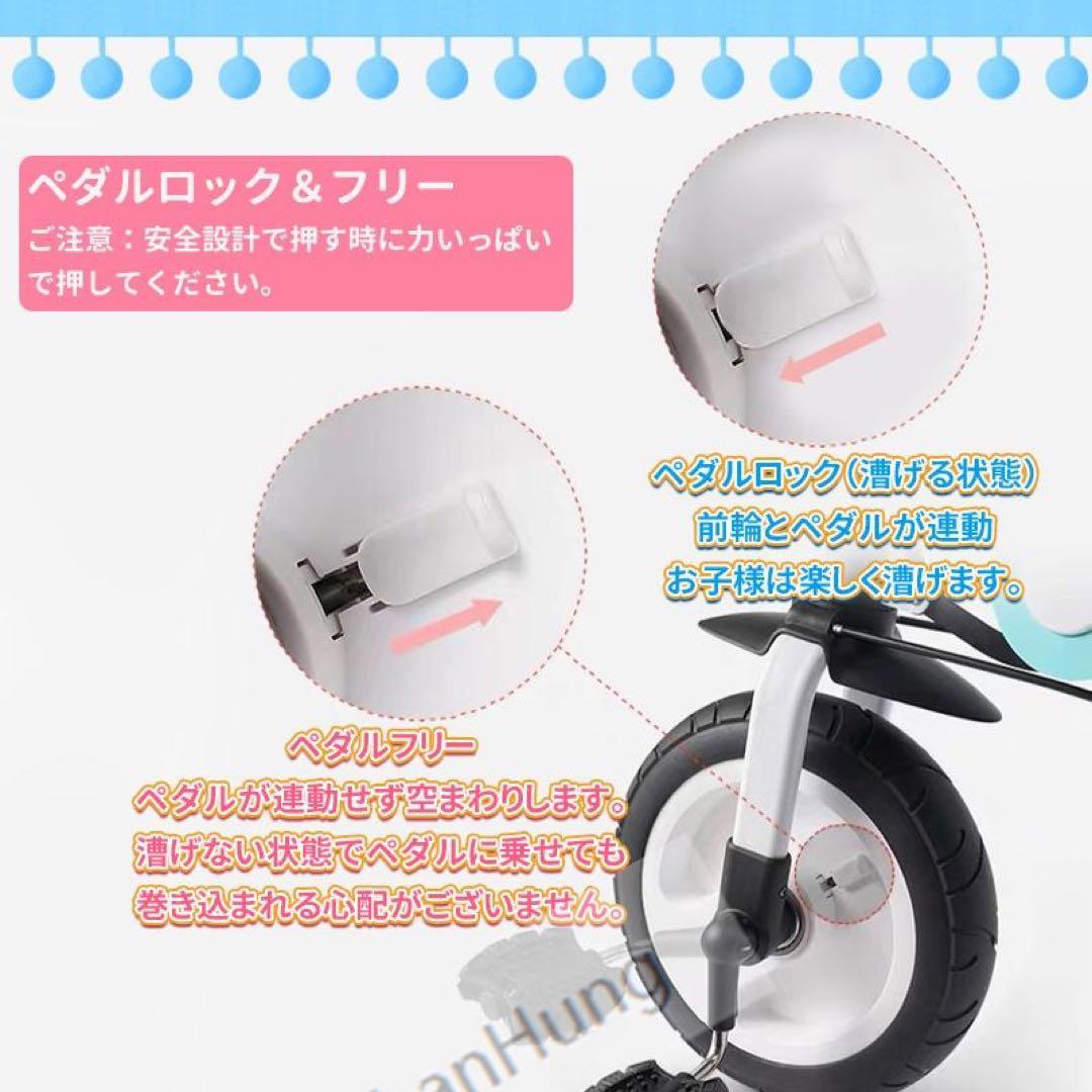 大人気 三輪車 バランスバイク ベビーカー キッズバイク ペダル無し