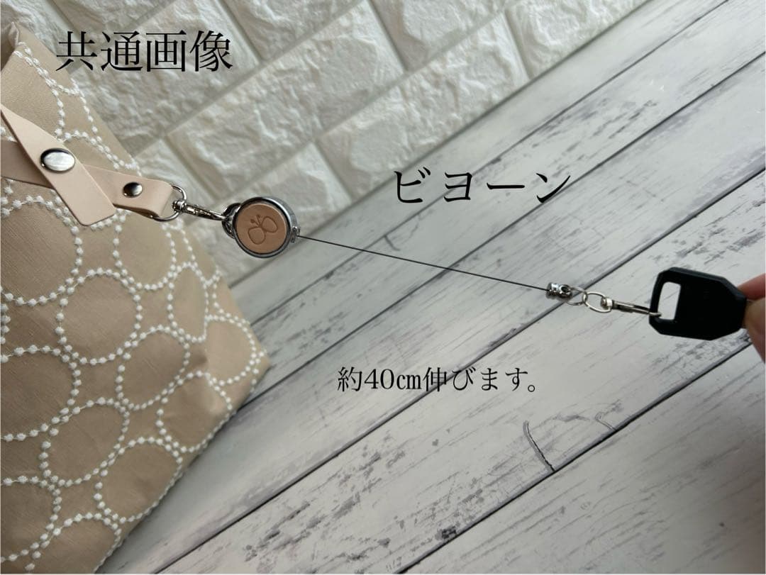 【754】ミナペルホネン　タンバリン　A4縦型トートバッグ　持ち手ヌメ革製