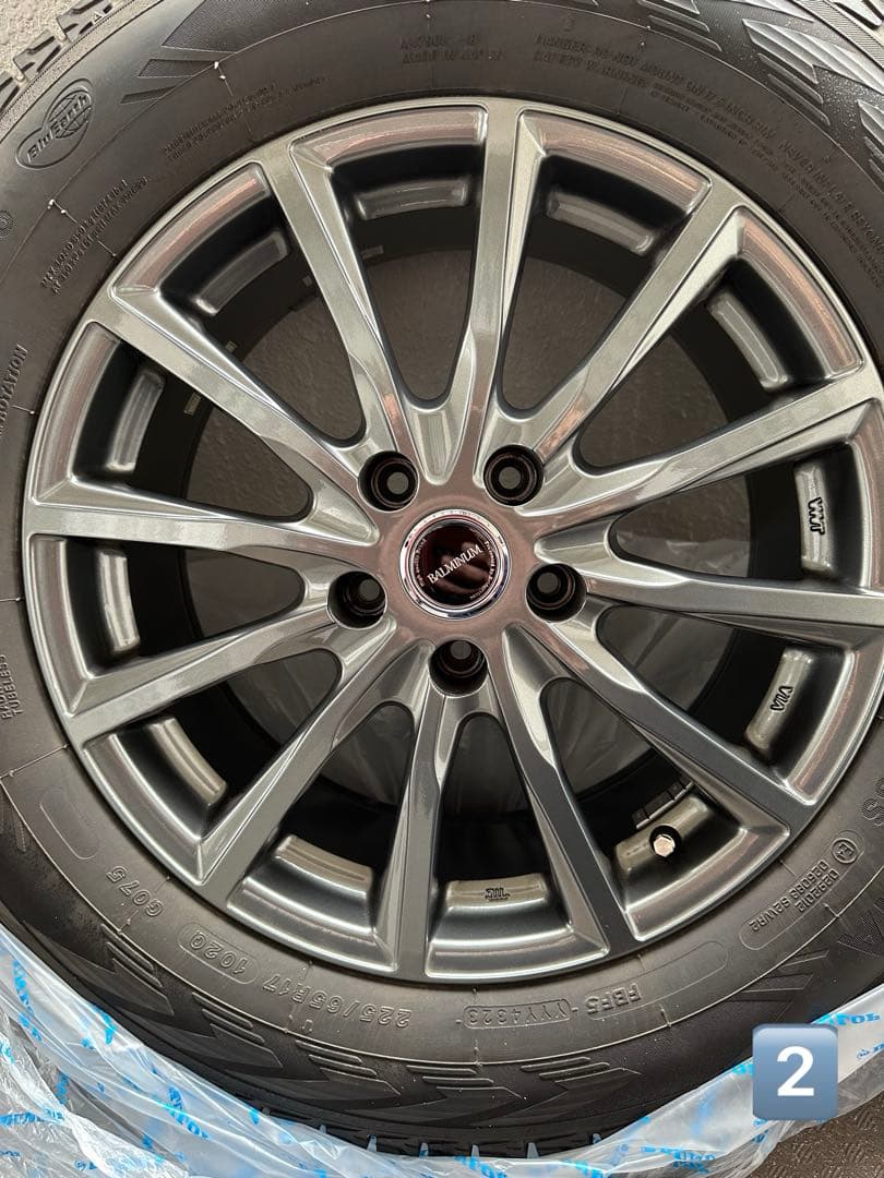 最終値下げ　美品【温度管理保管】17インチ　スタッドレスタイヤ・ホイールセット