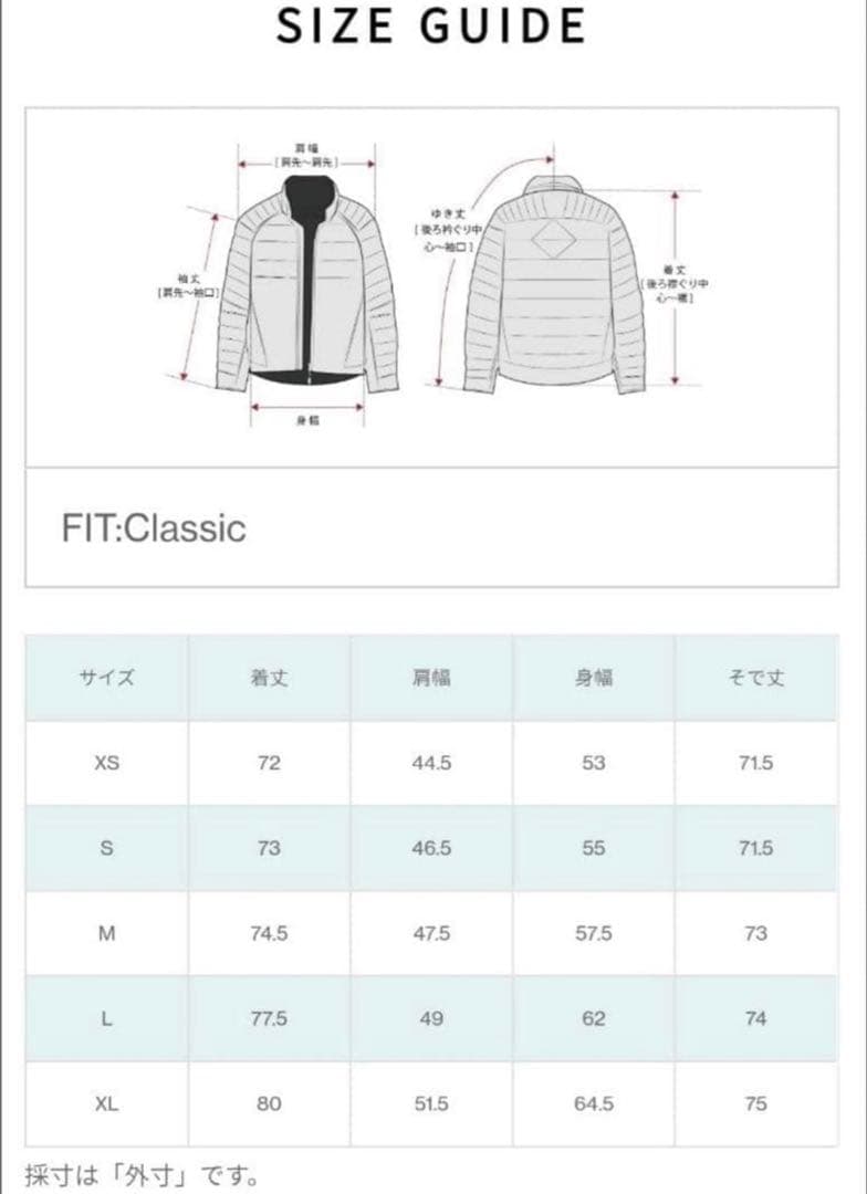 【美品】  カナダグース マクミランパーカー XS
