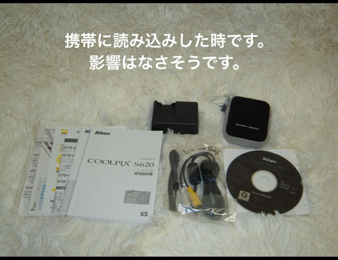 デジタルカメラ Nikon COOLPIX S620