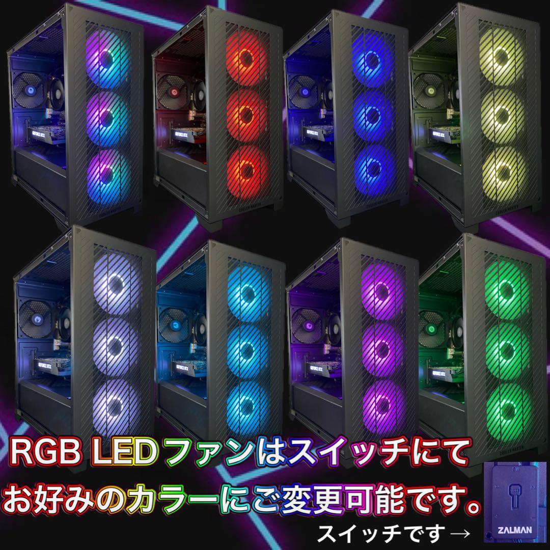 諫早様③