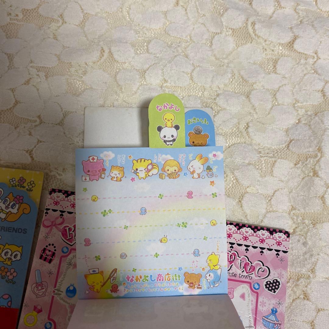 平成レトロ　平成女児　メモ帳　カミオジャパン　クーリア