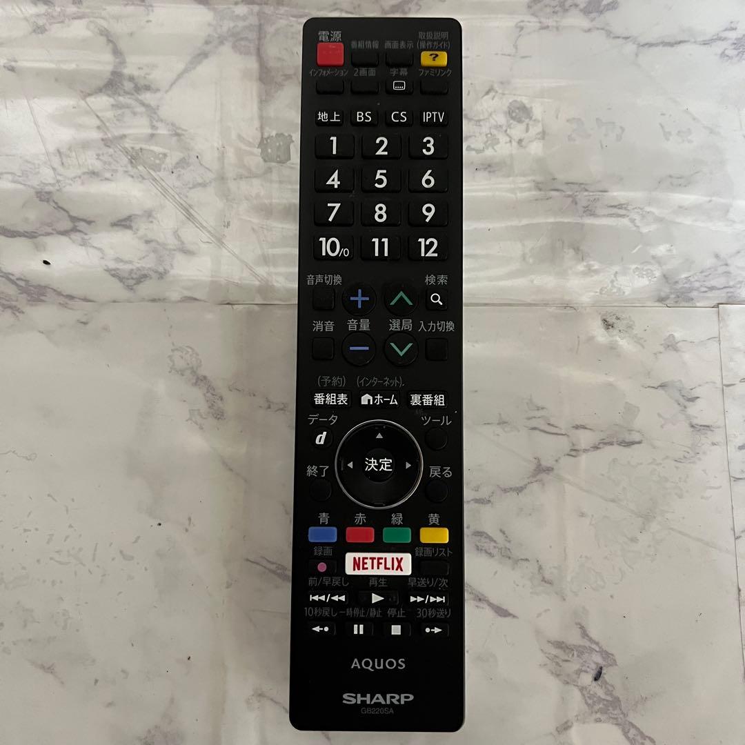 全国送料込❣️SHARP40型液晶テレビYouTube.Netflix視聴可能