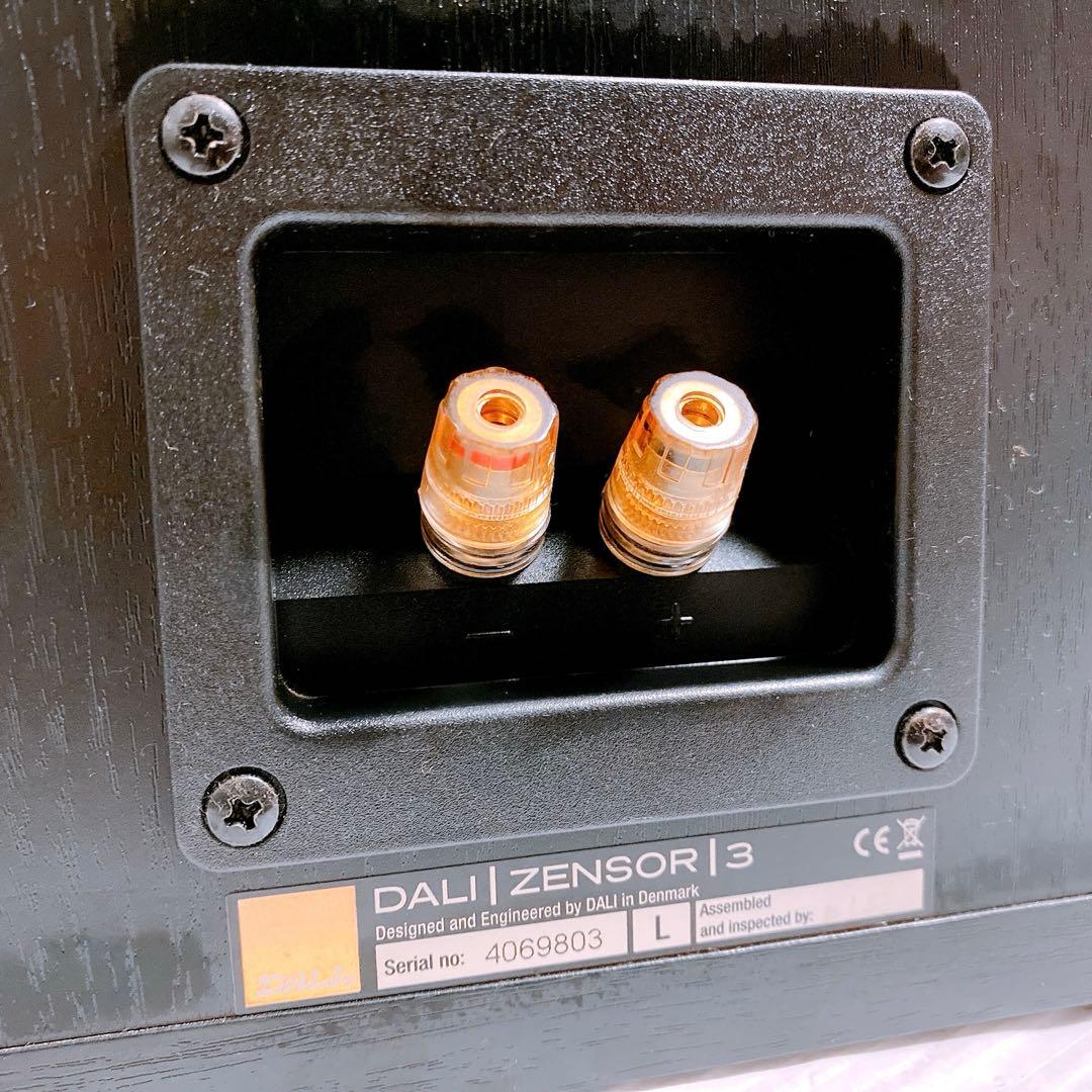 DALI ZENSOR3 ブックシェルフスピーカー