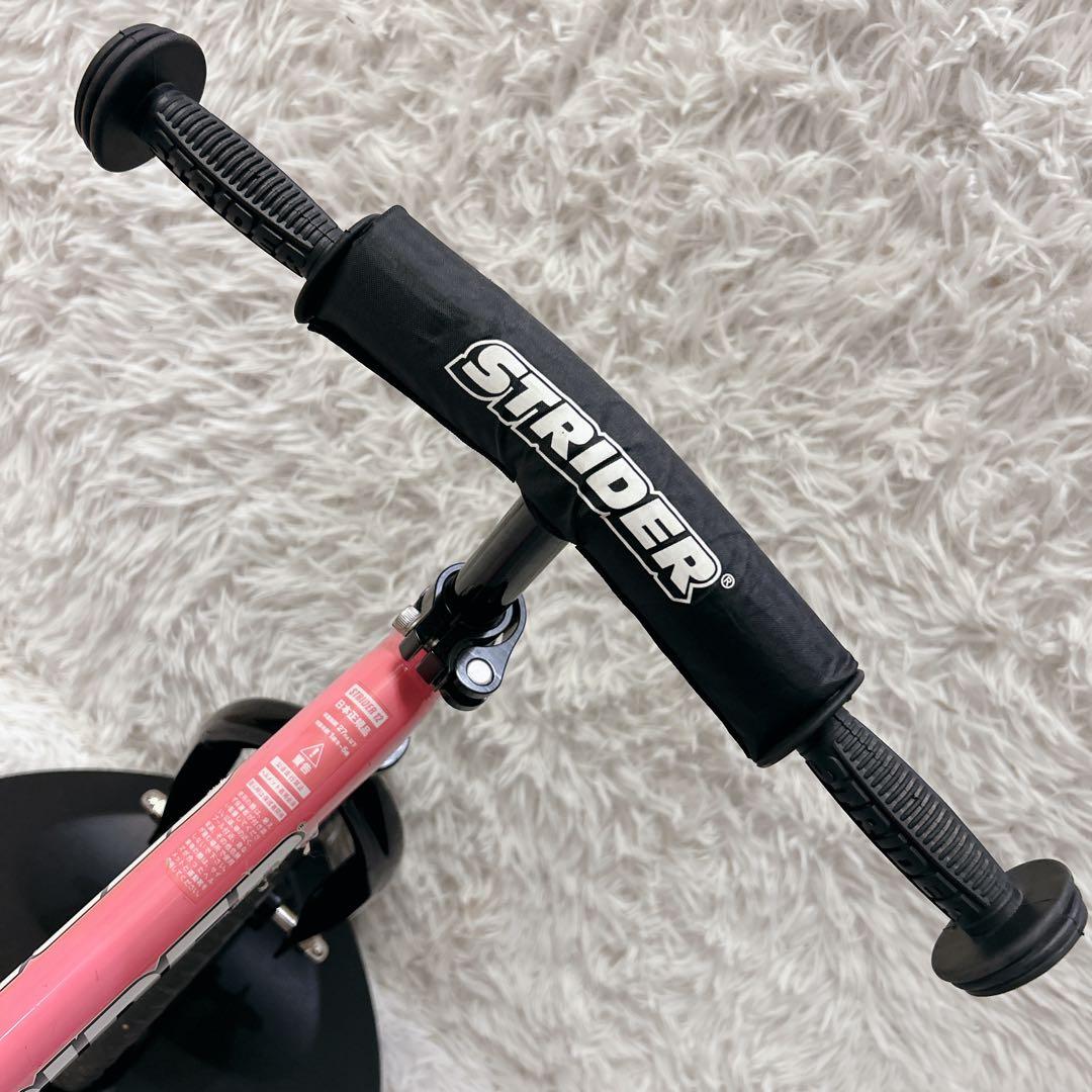 STRIDER SPORTS 12 ストライダー ピンク 純正スタンド