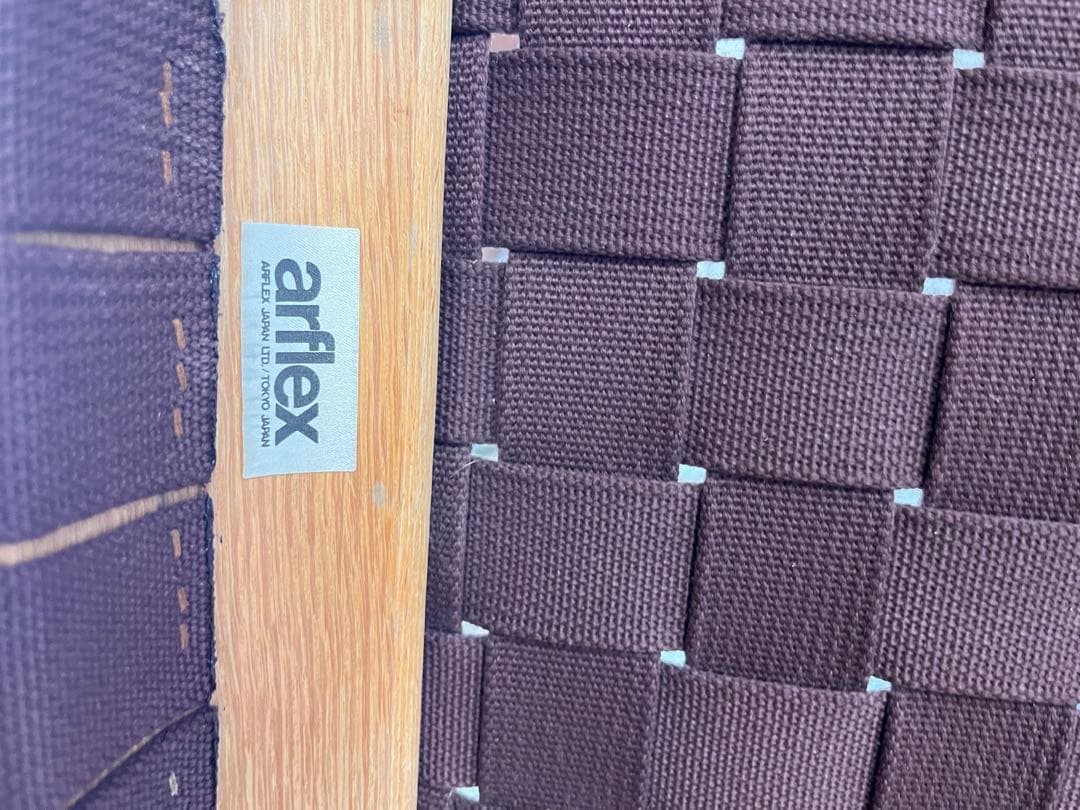 送料込み！arflex アルフレックス NTチェア アームチェア 椅子　①