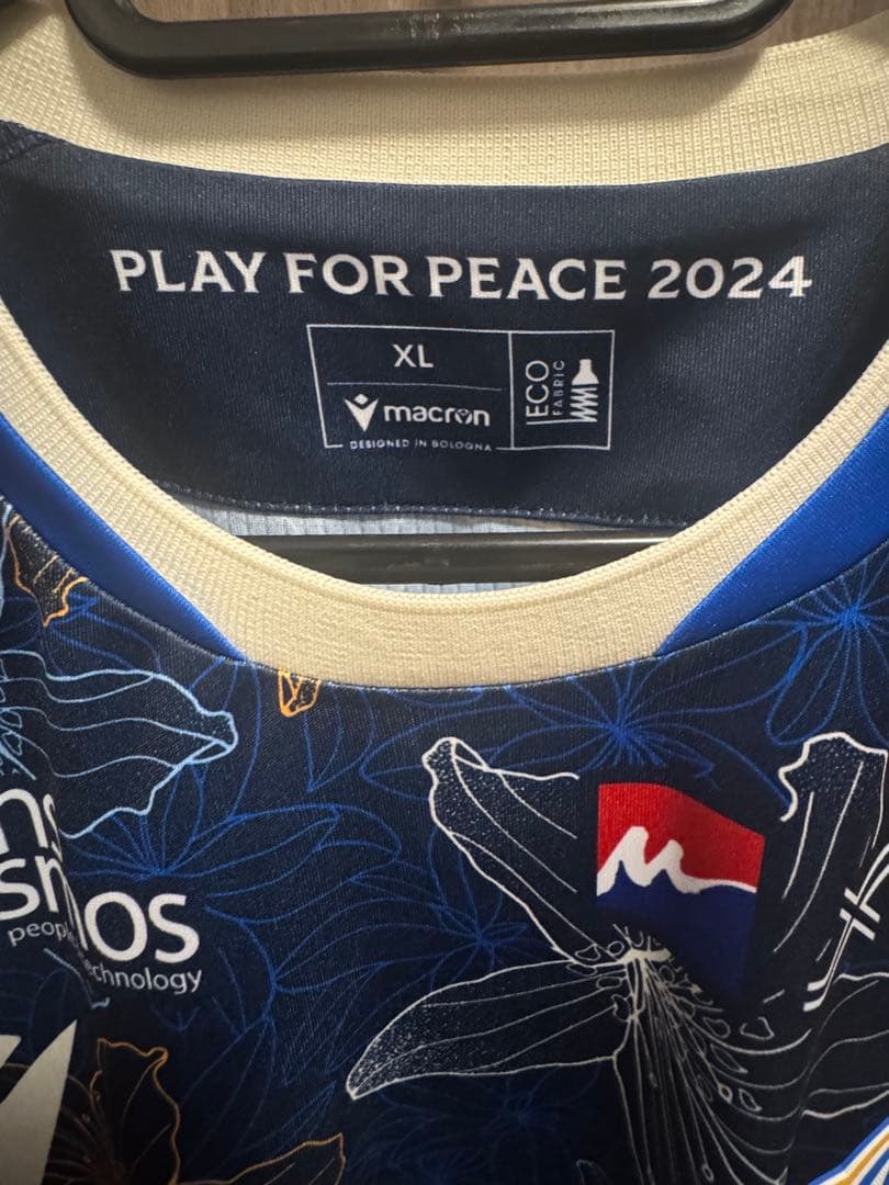 【選手支給品】Vファーレン 長崎　2024 平和祈念 ユニフォーム