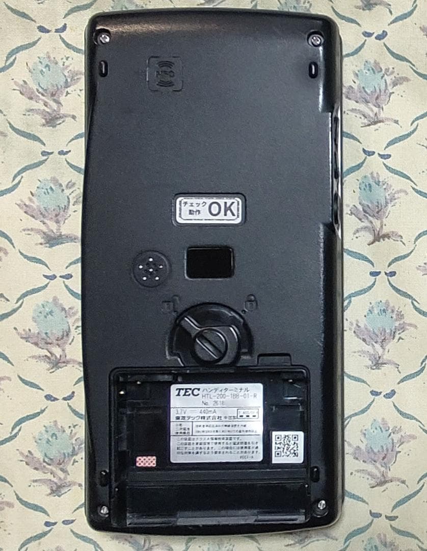 12ヶ月のみ使用！安心の為液晶交換！東芝TEC・HTL-200ハンディターミナル