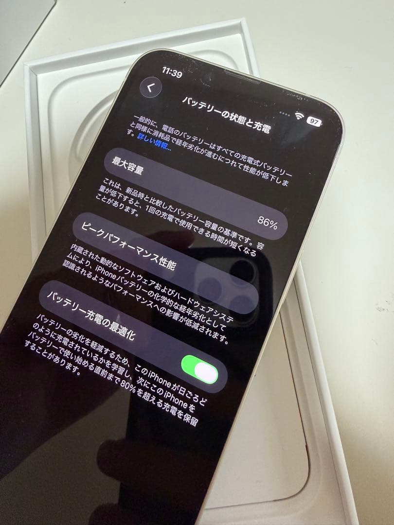 Apple iPhone 14 128GB 6.1インチ