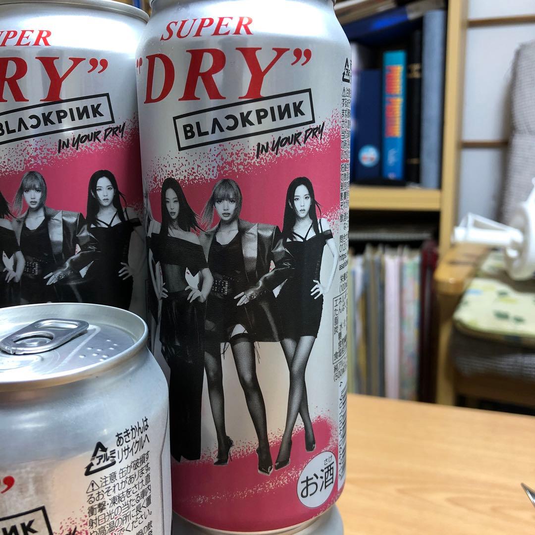 Blackpink ブラックピンク　アサヒスーパードライ　ビール　20本　未開封