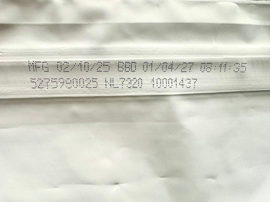 【新品未開封】モグワンドッグフード 1.8kg×2個　マグロ＆白身魚