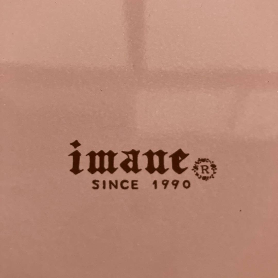 イマン　プチローズ　ホーロー　ストッカー