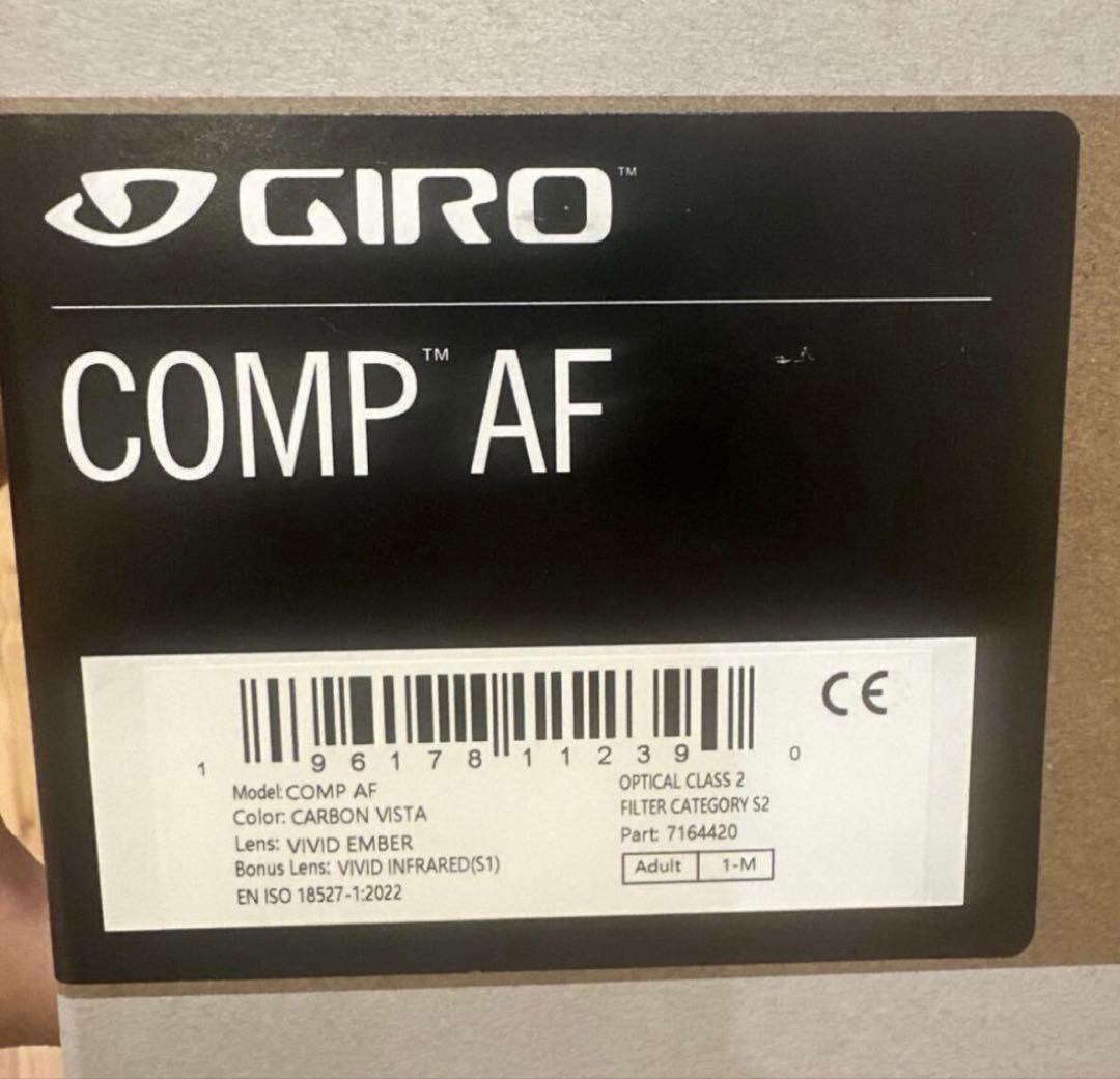 ⭐️お年玉⭐️24/25 GIRO COMP AF ゴーグル 交換レンズ 付き