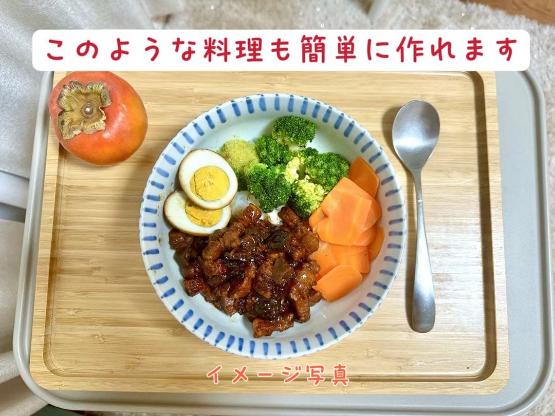 【新品】t-falティファールクックフォーミータッチCY9221JP電気圧力鍋