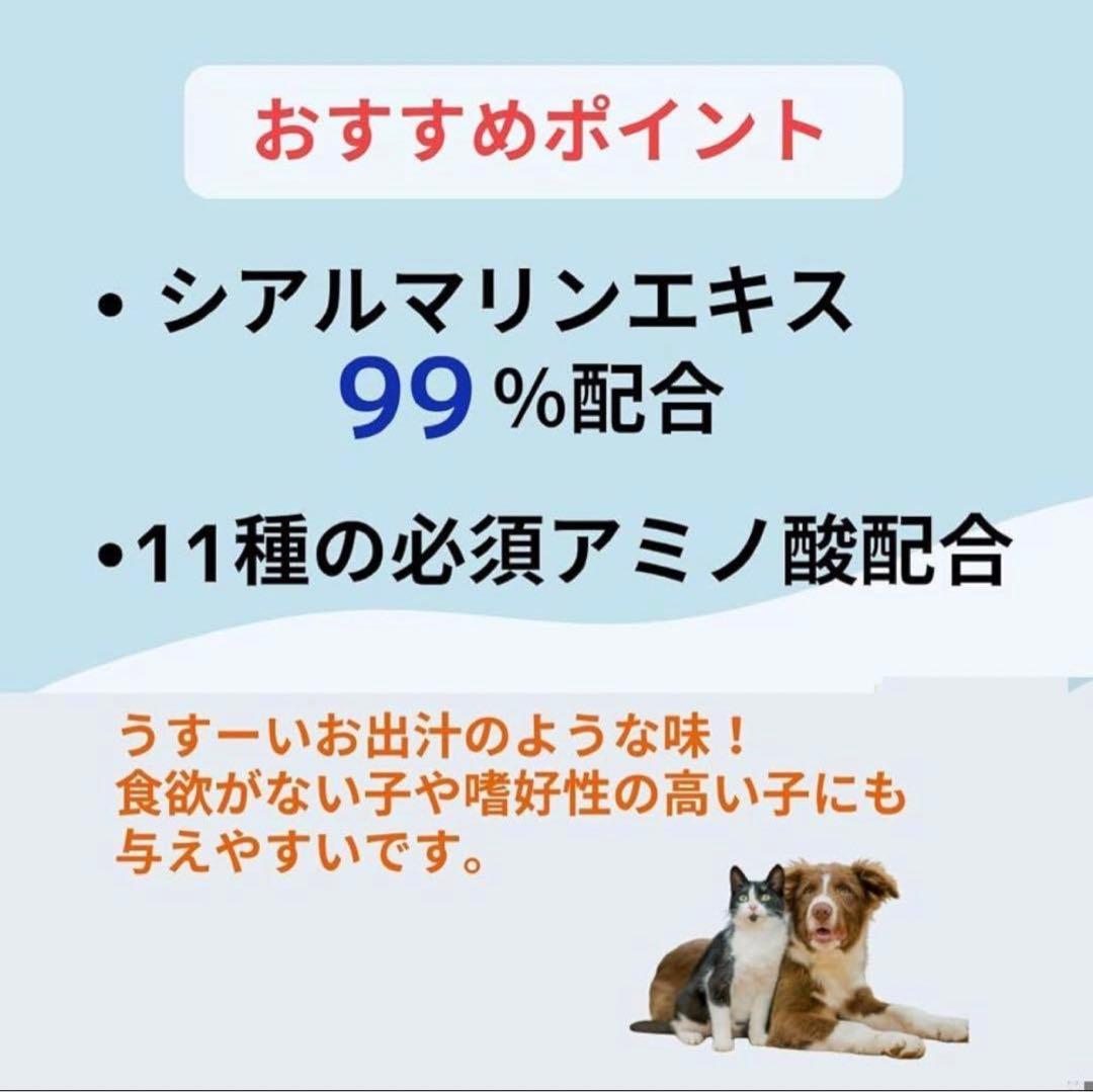 新品未開封 メディカルワンドリンクタイプ 50mL×10本 5個セット