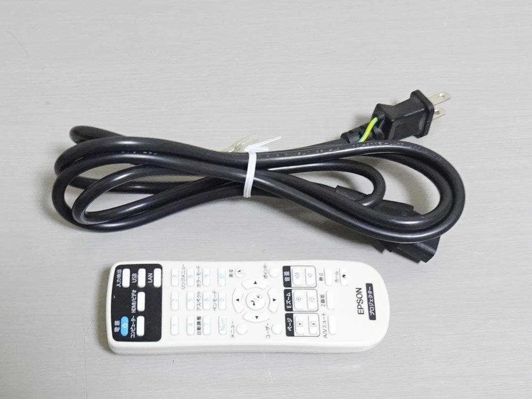 EPSON 超短焦点 ビジネスプロジェクター EB-685WT ランプ412H