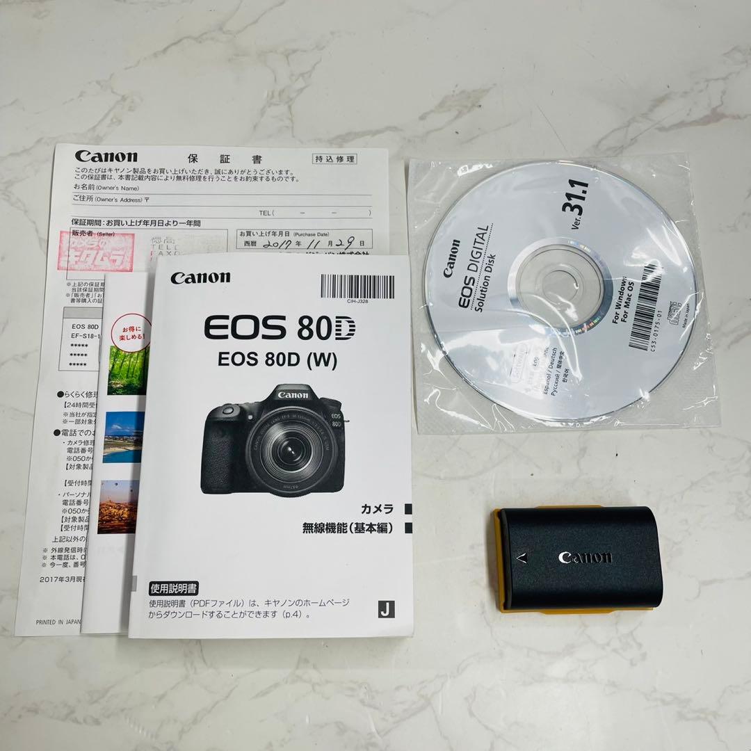 Canon EOS 80D ショット数126枚 デジタル一眼レフ WW8003
