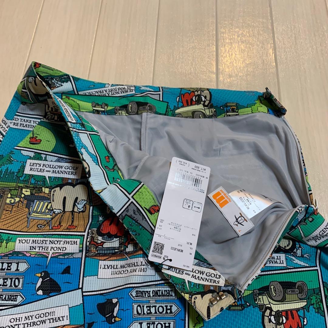 2点■新品■36,300円【マンシングウェア】レディース　ベスト、スカート S