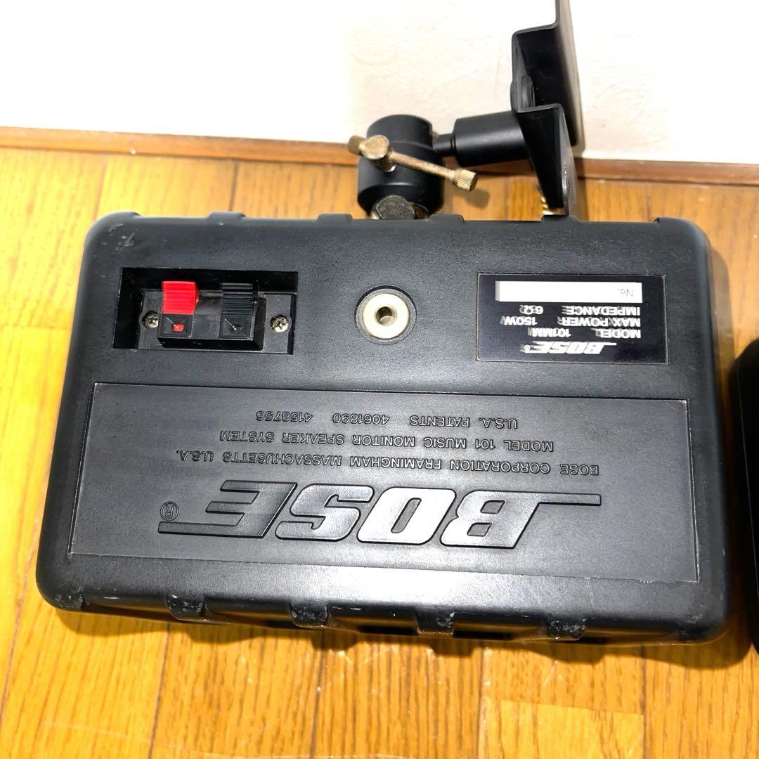 BOSE スピーカー　101MM 2個セット